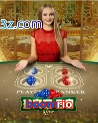 boomrio