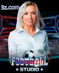boomrio