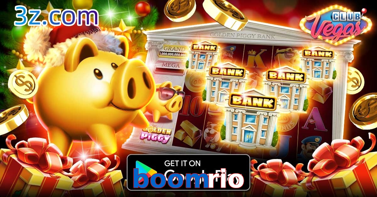boomrio