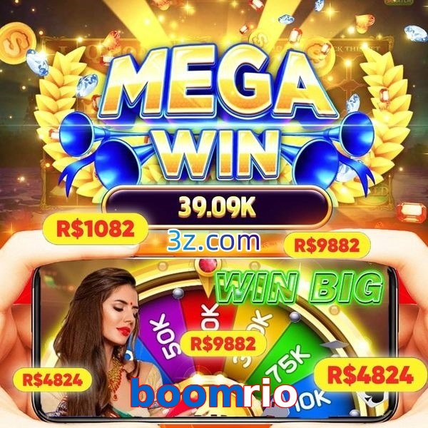 boomrio