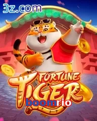 boomrio