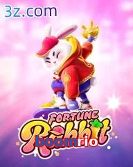 boomrio