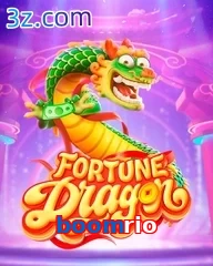 boomrio