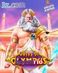 boomrio