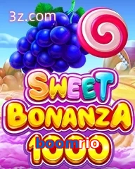 boomrio